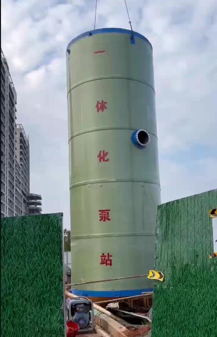 巩义一体化泵站