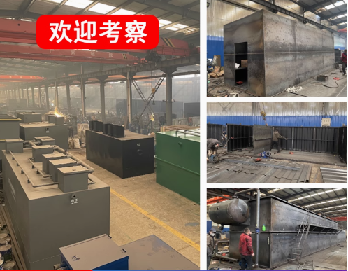 巩义嘉源通环保：专注污水治理，定制化设备解决全场景需求