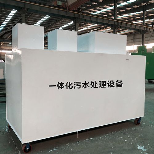 巩义甘肃嘉源通全域服务｜专业污水处理设备定制生产、安装运维一站式解决方案